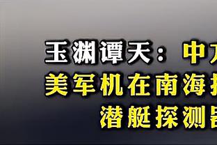 雷竞技网页版下载教程截图4